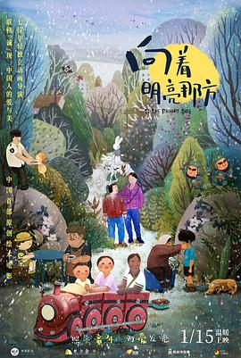 条件妈妈 - 糖妈妈